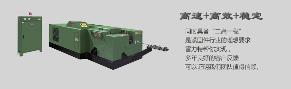 煙C(j),煙C(j)